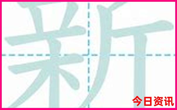 黄龙最出名的三个景点